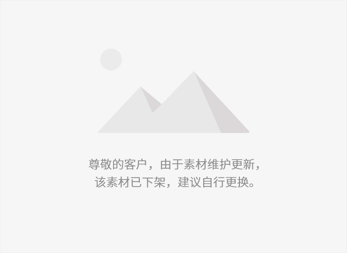 产品